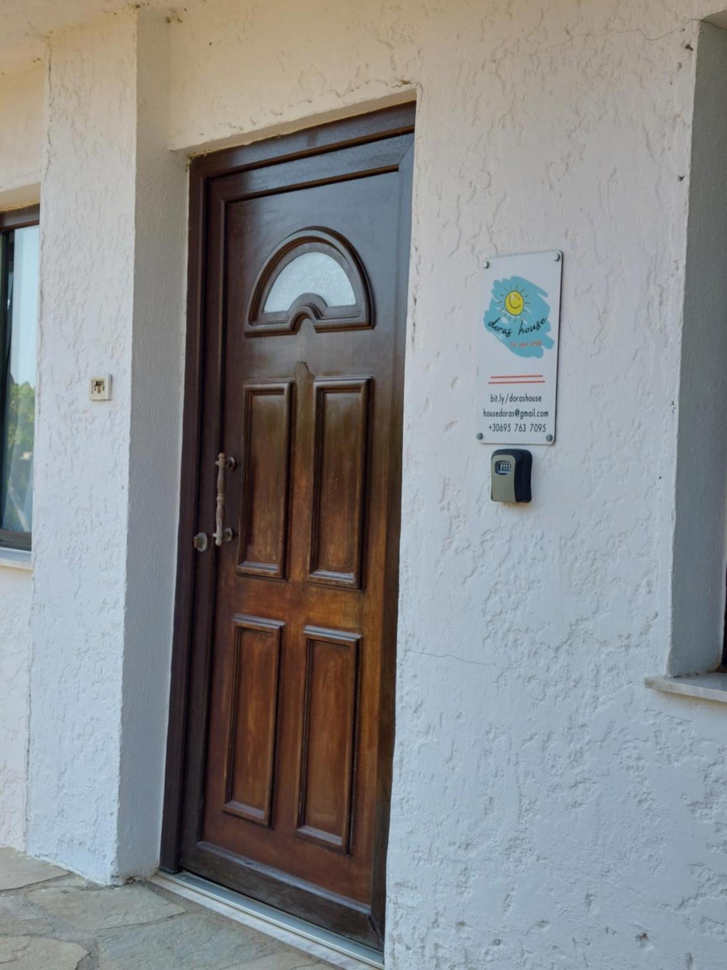 Dora'S House Comfortable Apartment With A Yard And View Pyrgadikia Exterior foto